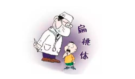 加入扁桃体恶性肿瘤交流群，共筑康复之路