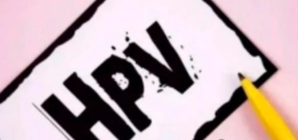 hpv51阳，载量46，ascus，白带清洁度四度，需要做活检吗？