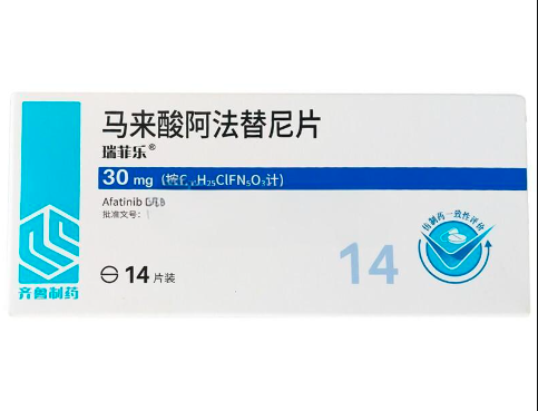 阿法替尼 Afatinib 用药说明书_规格适应症 肿瘤临床用药指导