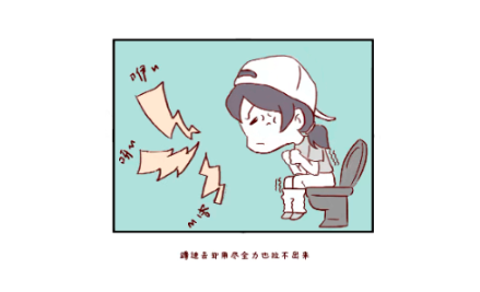 便秘与腹泻的潜在关系，了解肠道健康