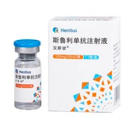 特瑞普利单抗 Toripalimab用药说明书_规格适应症 肿瘤临床用药指导