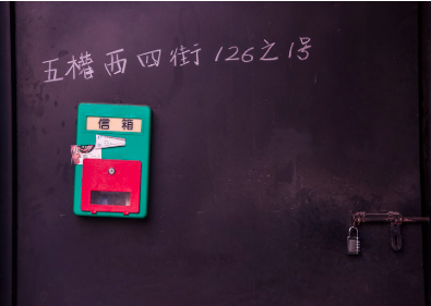 肺癌患者微信群有用吗？专家：有，但需注意这3点
