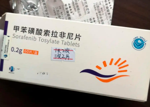 索拉非尼 Sorafenib 用药说明书_规格适应症 肿瘤临床用药指导