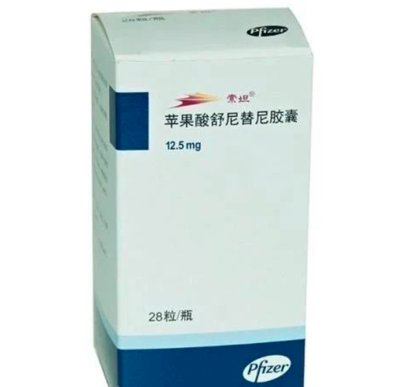 舒尼替尼 Sunitinib  用药说明书_规格适应症 肿瘤临床用药指导