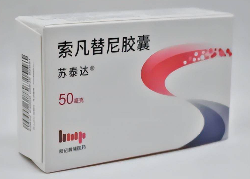 索凡替尼 Surufatinib 用药说明书_规格适应症 肿瘤临床用药指导
