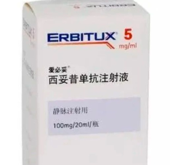 西妥昔单抗 Cetuximab 用药说明书_规格适应症 肿瘤临床用药指导