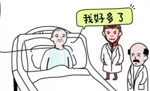 肿瘤病人需要频繁输营养液怎么办，可以家里输液吗？