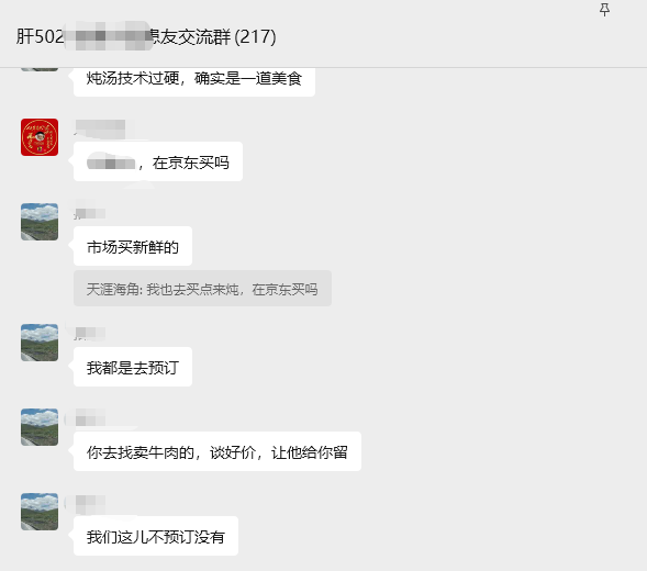 7d462ce0-1d05-4352-9903-54b1f43f88d4.png