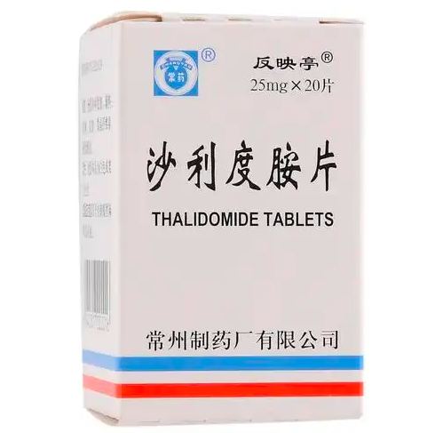 沙利度胺 Thalidomide  用药说明书_规格适应症 肿瘤临床用药指导