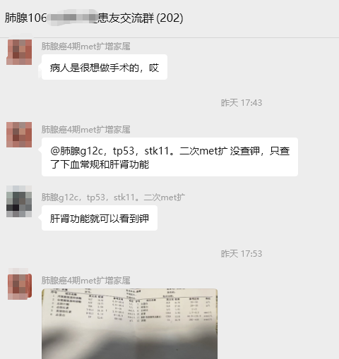 b9e3e170-60e9-4b0e-a36f-8e6a31e106dd.png