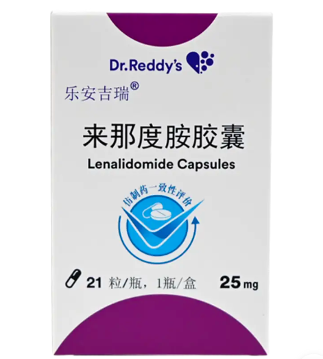 来那度胺 Lenalidomide 用药说明书_规格适应症 肿瘤临床用药指导