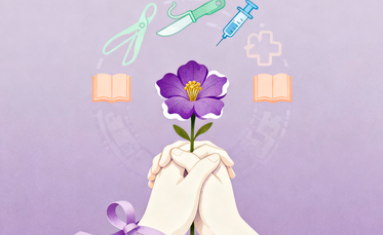 肿瘤交流群:携手对抗癌症,分享经验与知识 肿瘤交流群:携手对抗癌症,分享经验与知识