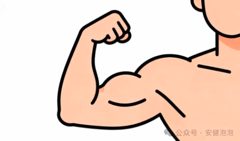 揭开肌少症的隐秘面纱,抗癌路上的“隐形杀手” 揭开肌少症的隐秘面纱,抗癌路上的“隐形杀手”