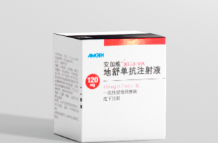 骨转移患者拔牙指南：用地舒单抗后到底能不能拔？专家共识深度解读